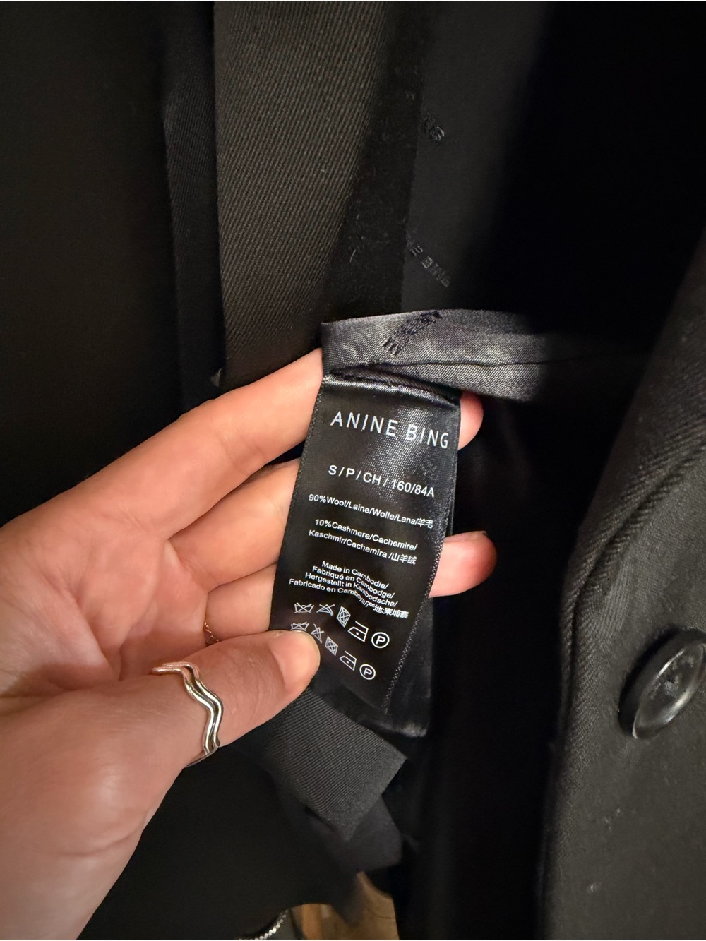 ANINE BING Black Oversized Quinn Blazer - Picture 6 of 9